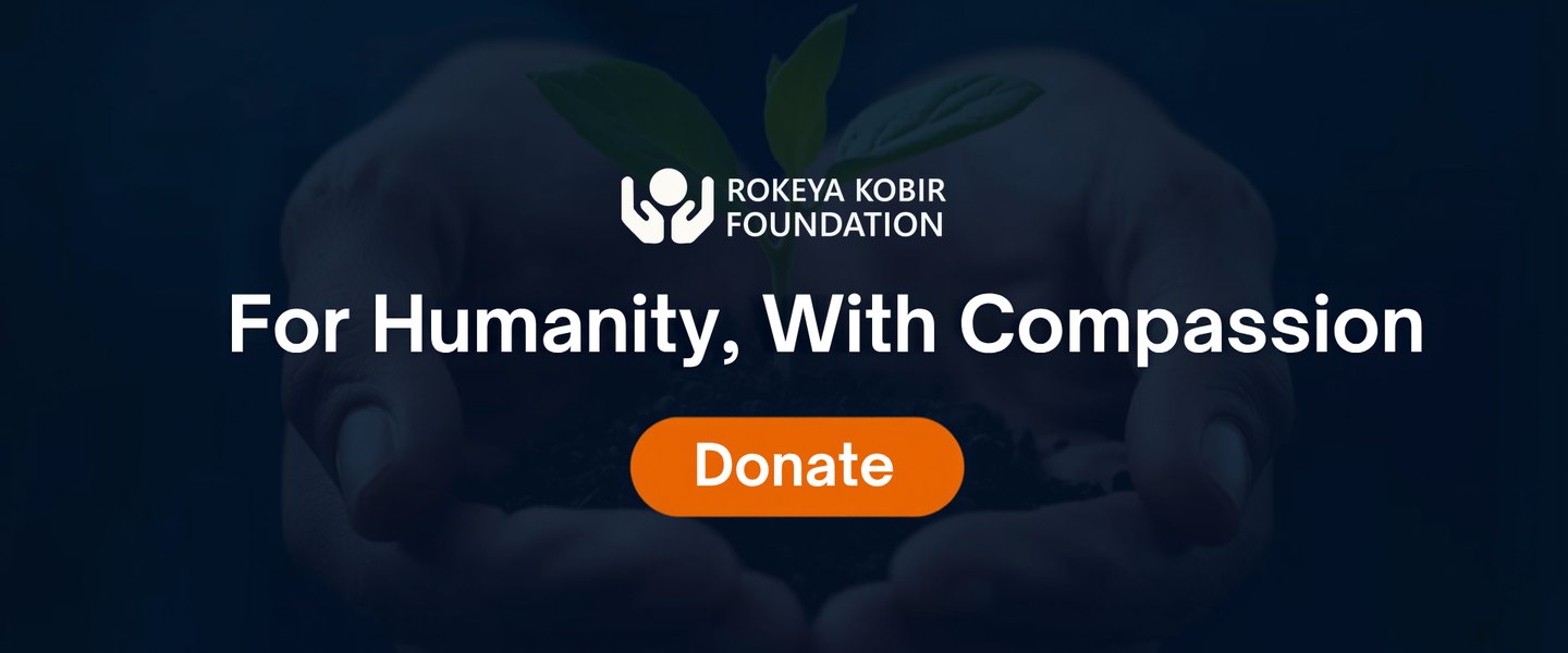 For Humanity, With Compassion